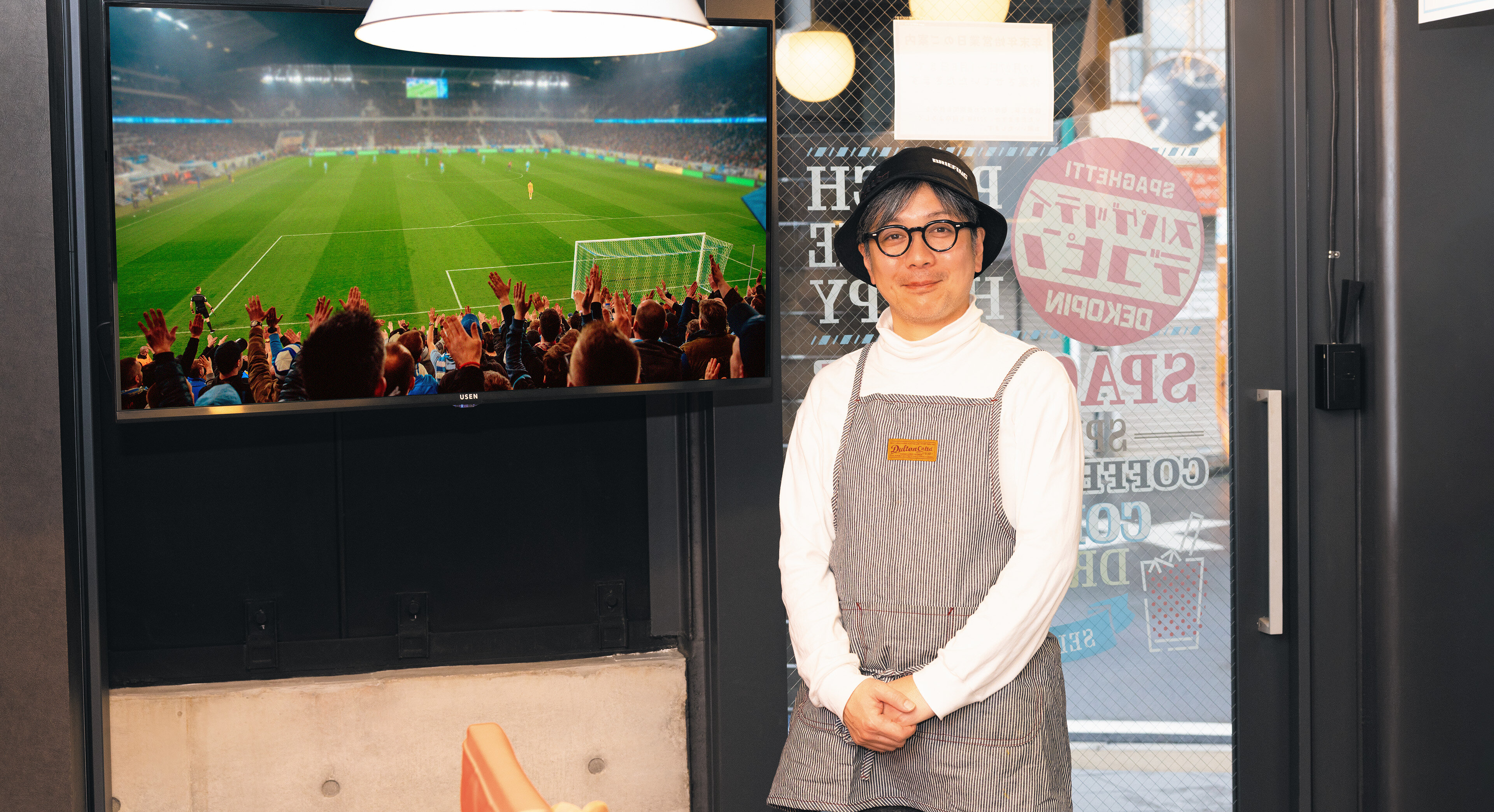 飲食店で手軽にスポーツ観戦目的来店を促す店内演出