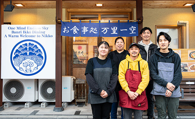 「人」を大事にするからこその選択肢。<br>USEN Ticket ＆ Payに業務もインバウンド対応もまかせて明るい店舗経営