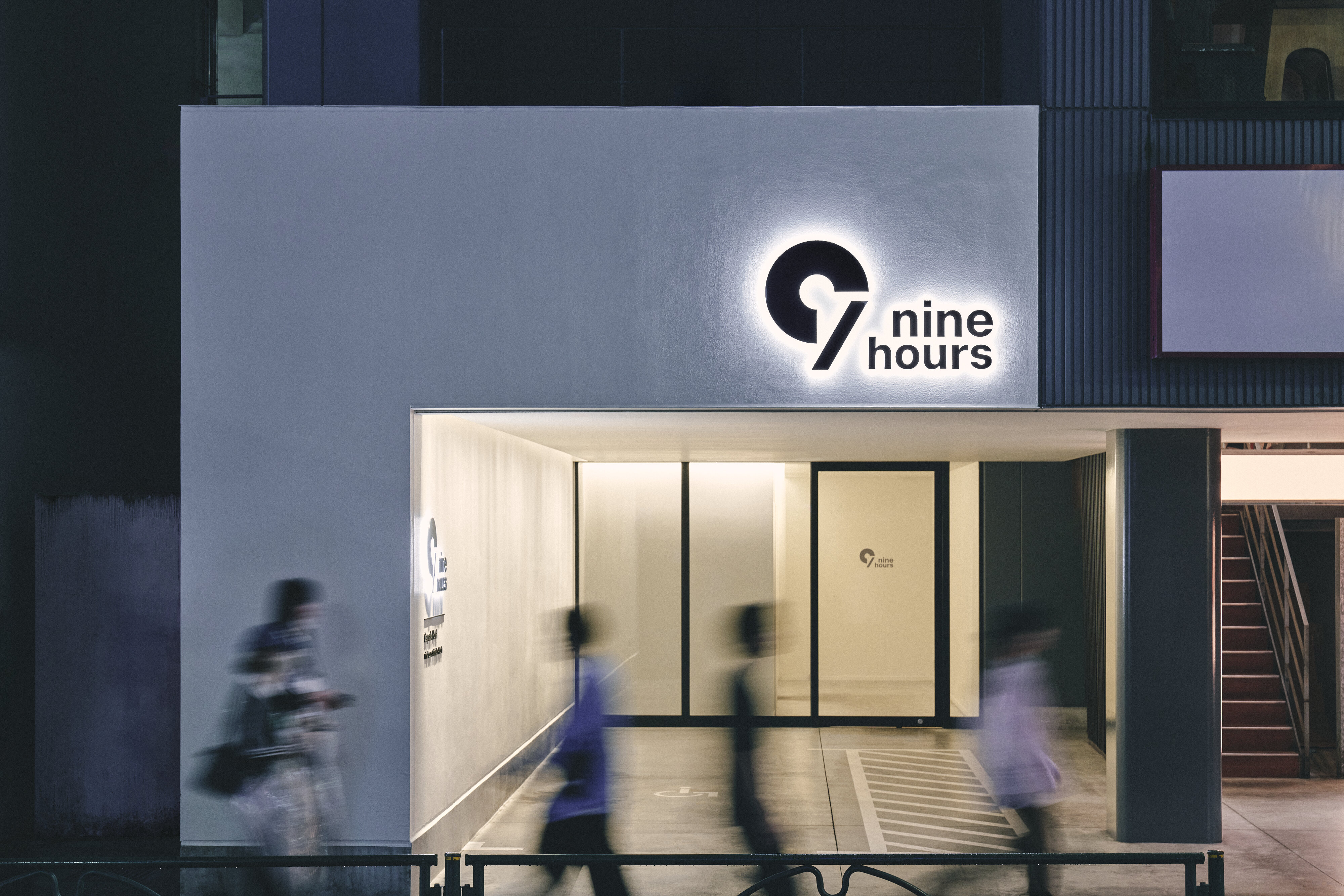 ナインアワーズ北新宿の外観