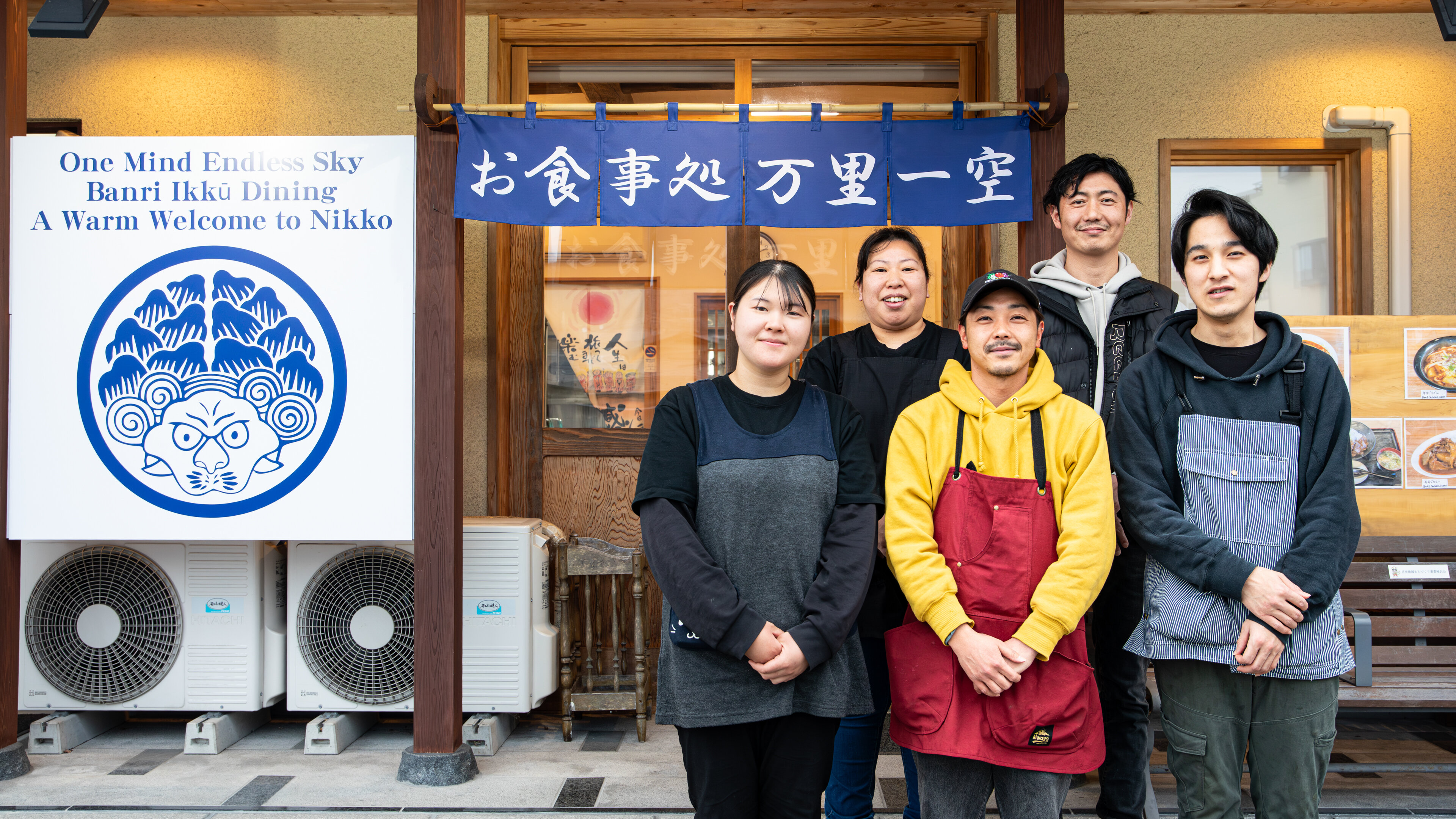 「人」を大事にするからこその選択肢。USEN Ticket ＆ Payに業務もインバウンド対応もまかせて明るい店舗経営