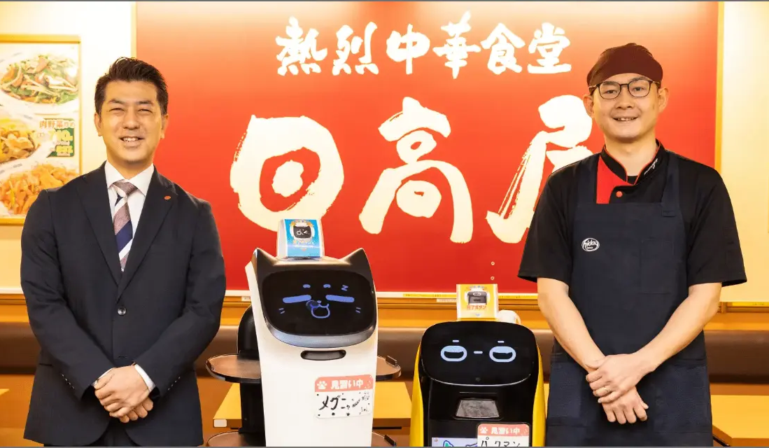 スタッフの余裕と気配りを生む「日高屋」の配膳ロボット