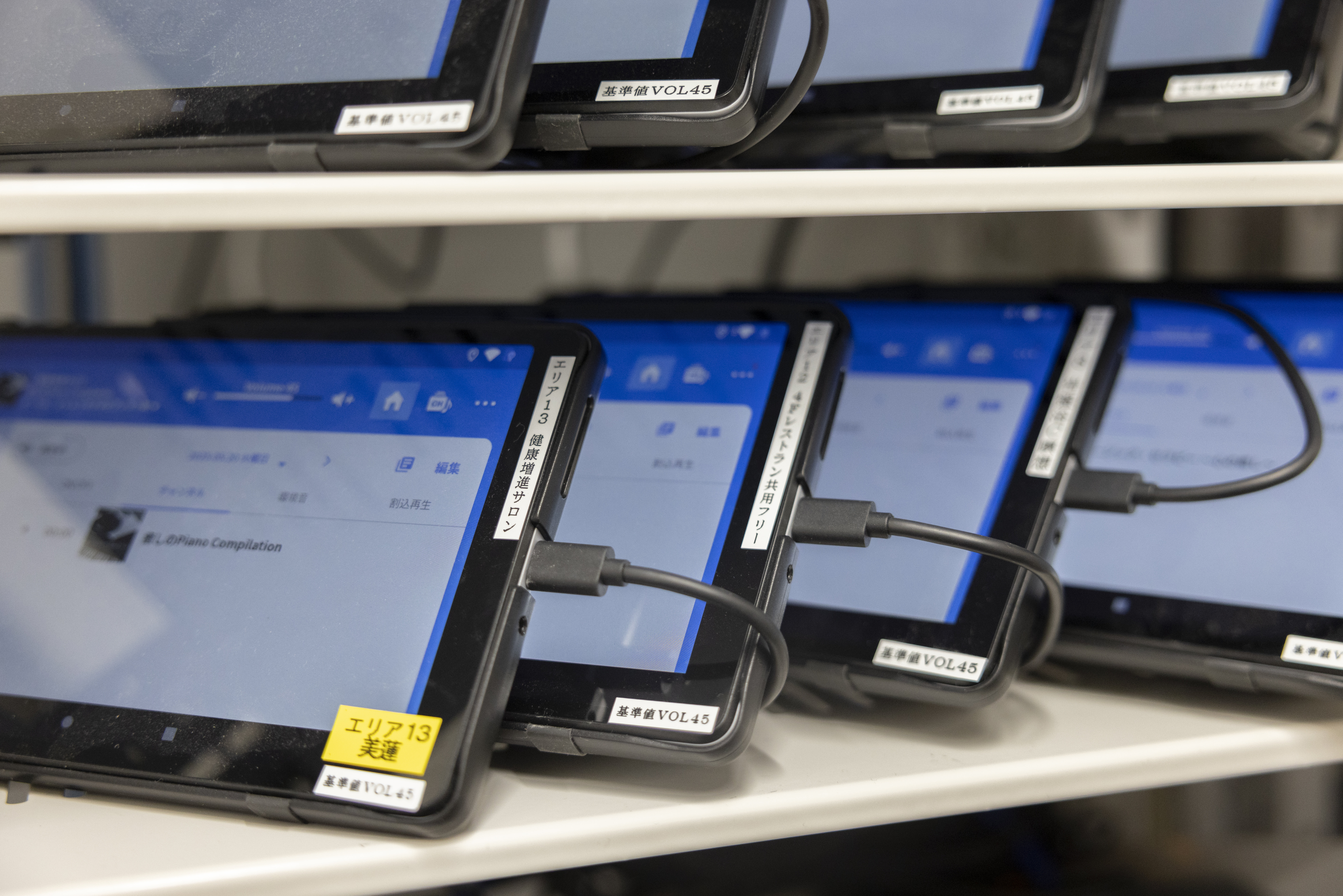 施設に流れる音楽を管理しているBGMチューナー