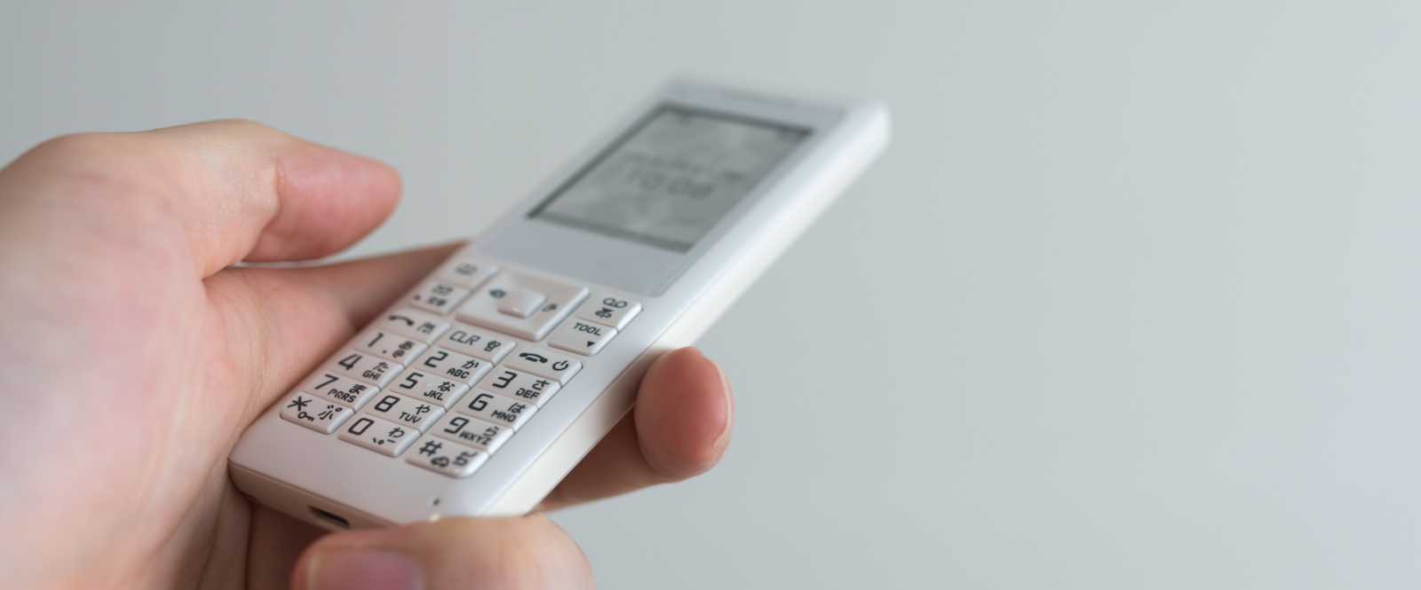 PHSサービス終了で困る企業必見！今選ぶべき法人向け電話サービス