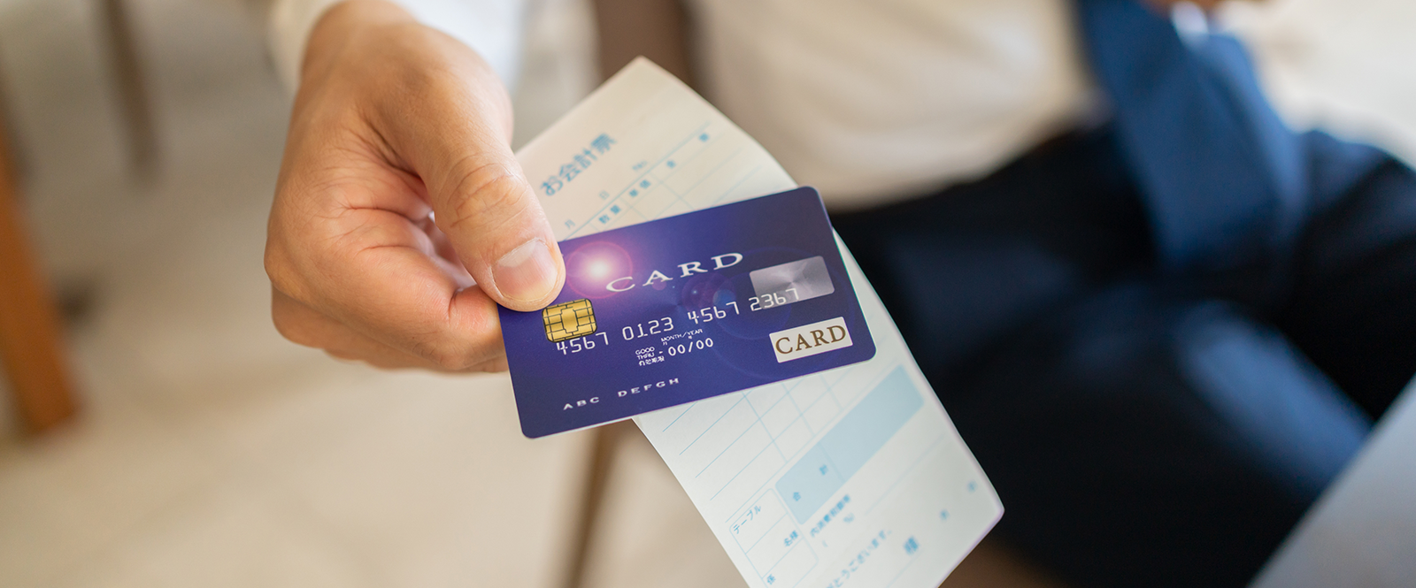 2025年3月末クレジットカードのサイン認証（PINバイパス）廃止。廃止理由と影響を受ける店舗とは？