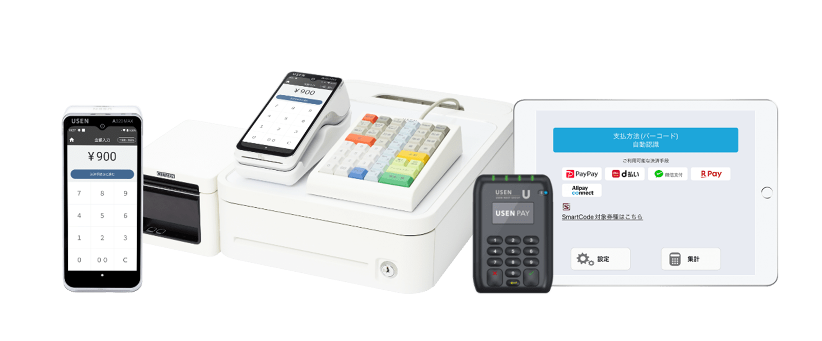 利用シーンや業種で選ぶ！決済端末の種類とメリットを徹底比較