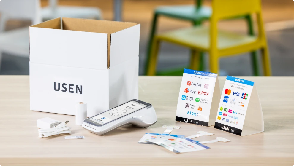 決済端末の種類とメリットまとめ