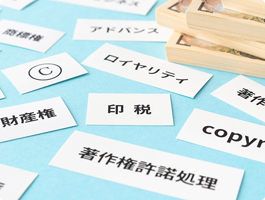 音楽の著作権は50年から70年に！その影響とは