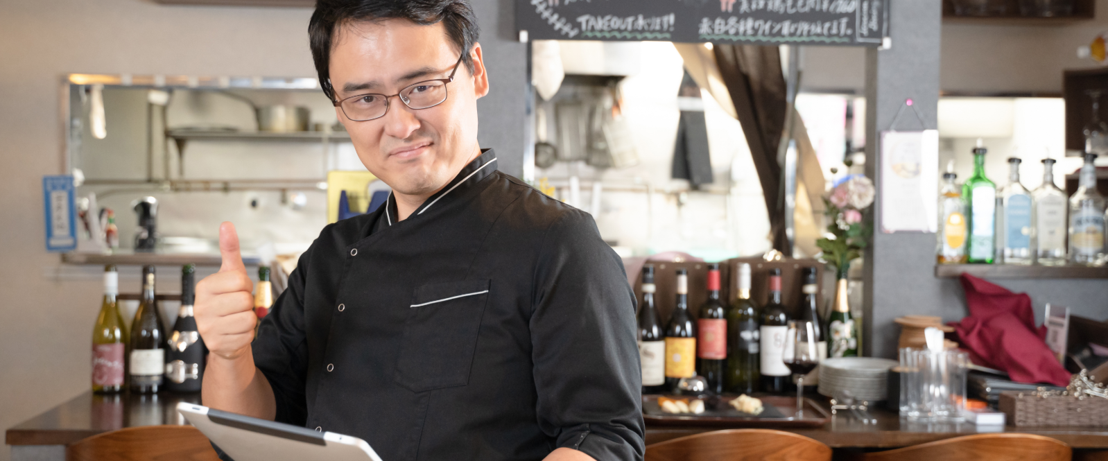 FLコスト・FL比率とは？計算方法、適正目安、売上向上・費用削減の具体策を徹底解説！