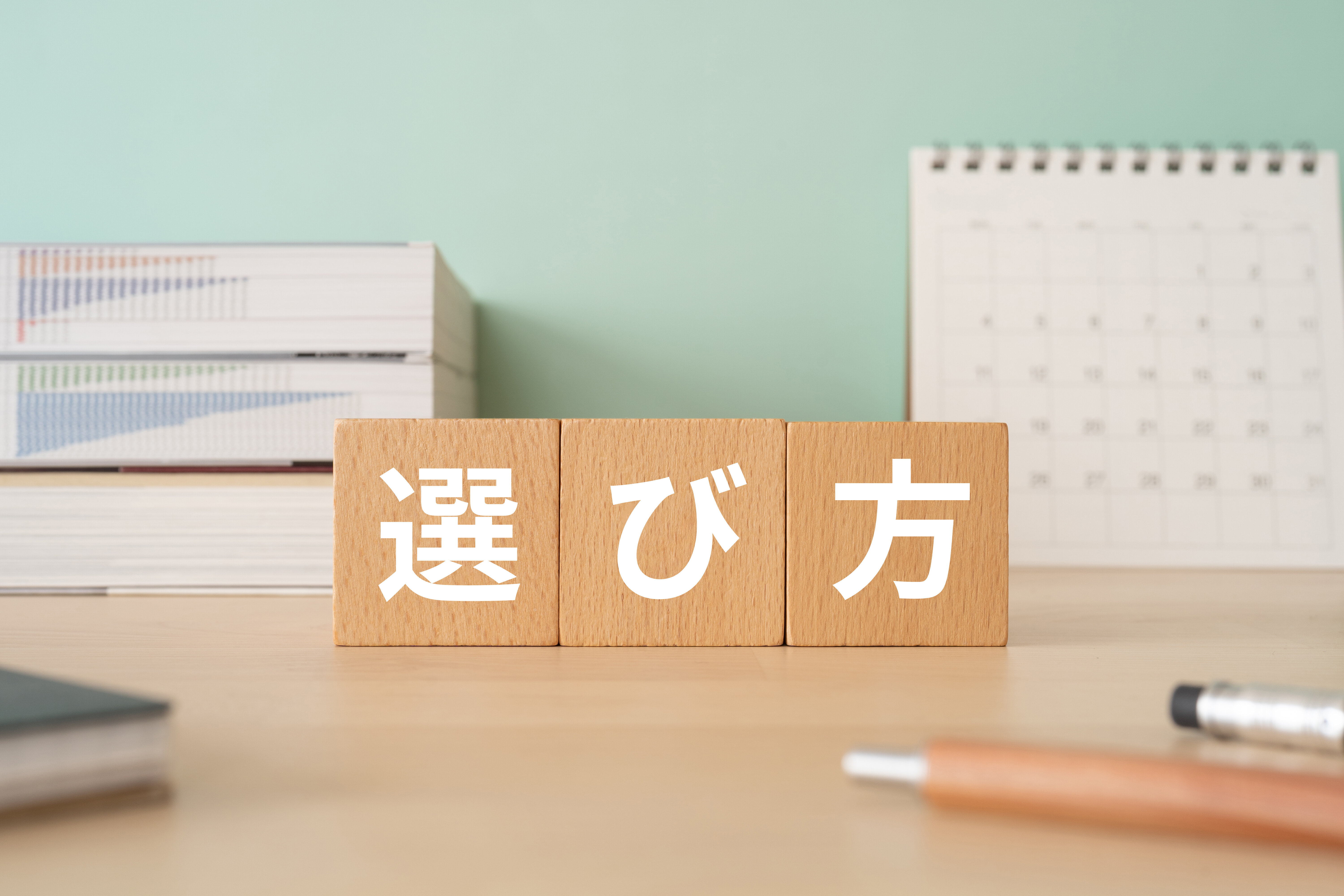 キッチンディスプレイの選定ポイントは？