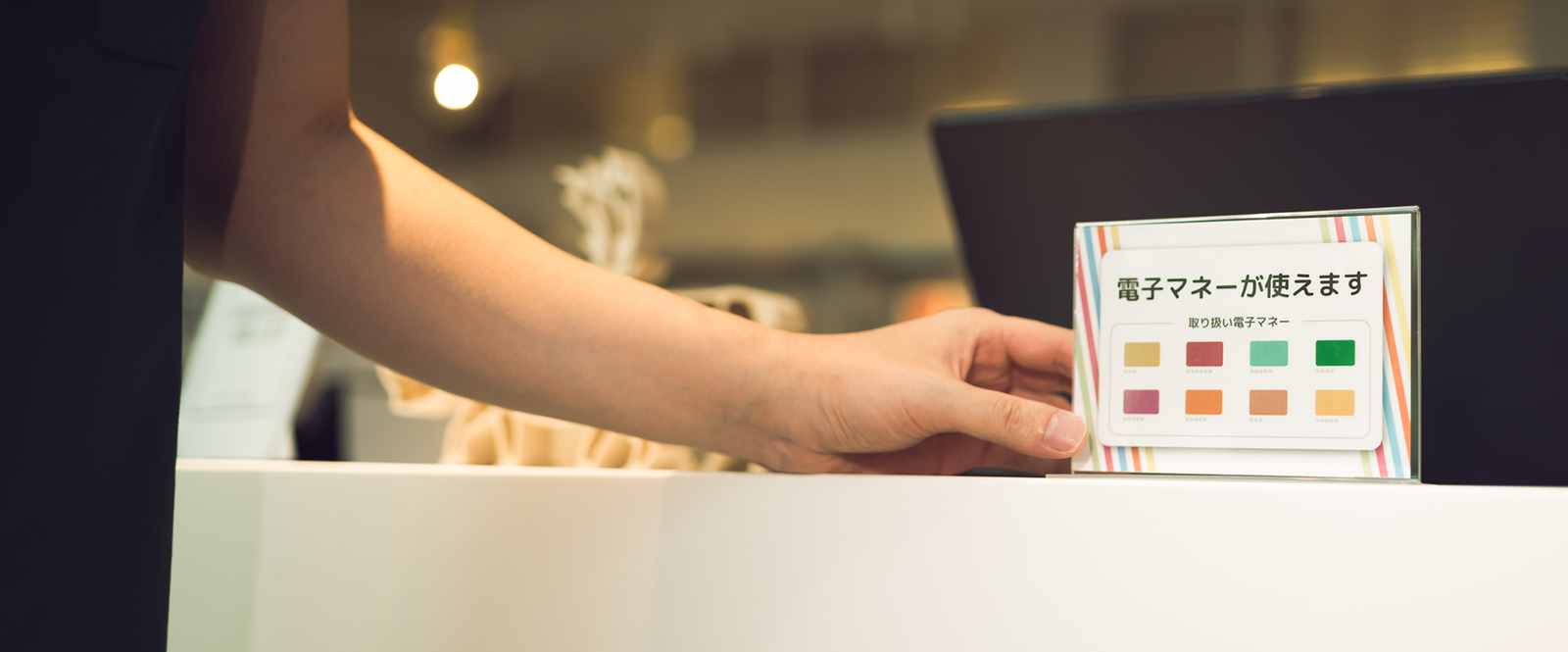 キャリア決済とクレジットカードの違いを徹底比較！