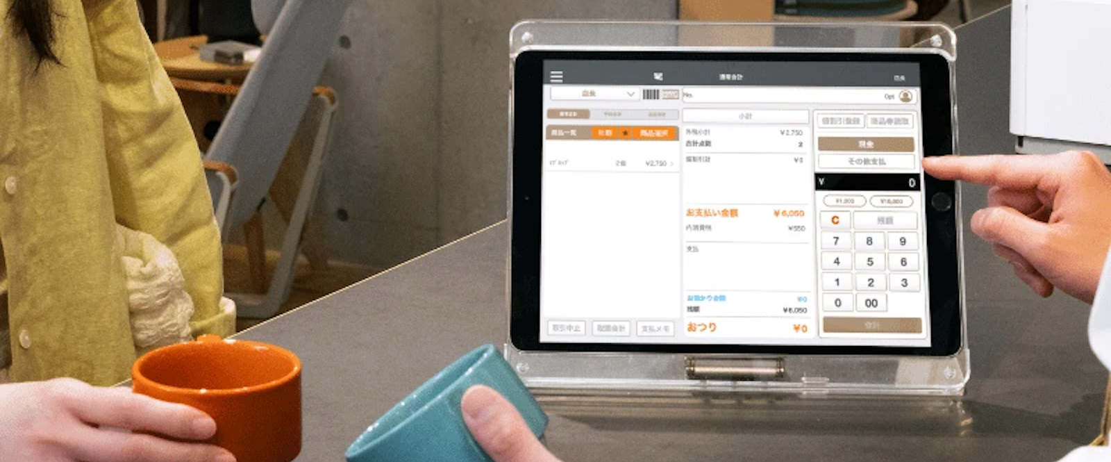 タブレットレジのメリット・デメリットを徹底解説！最適なレジを選んで業務を効率化