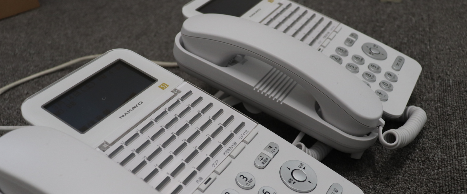 ビジネスフォンの主装置とは？導入前に確認すべき4つのポイントを解説