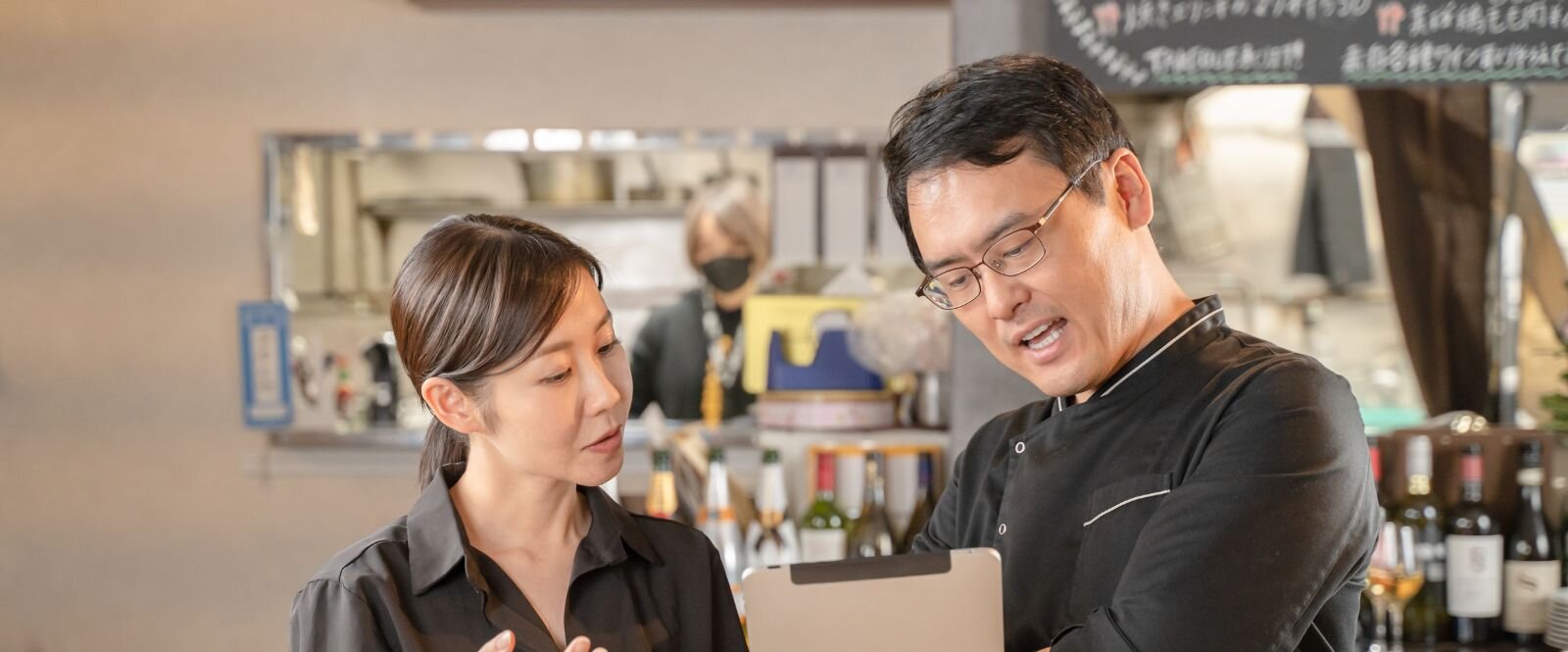 飲食店の在庫管理とは