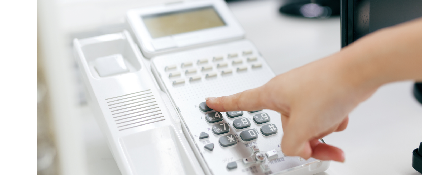 プッシュ回線とは？初心者でもわかる特徴と仕組みを徹底解説！