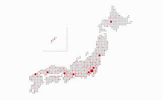 事業所一覧 イメージ画像