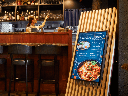 デジタルサイネージ『USENサイネージ』