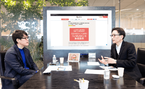 田村 公正（元 代表取締役社長）×　湯浅 誠（NPO法人全国こども食堂支援センター・むすびえ理事長）による対談の様子