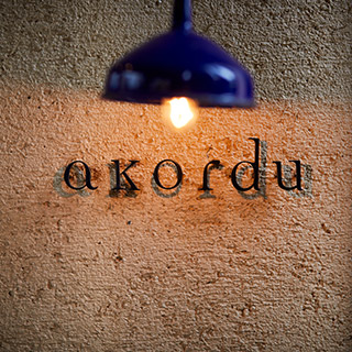 akordu-アコルドゥ-:店舗画像