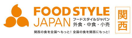 フードスタイルロゴ