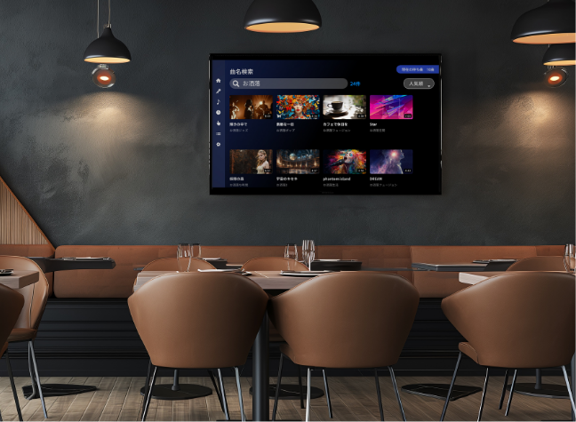 BGM×Wi-Fi コンセプト イメージ画像03