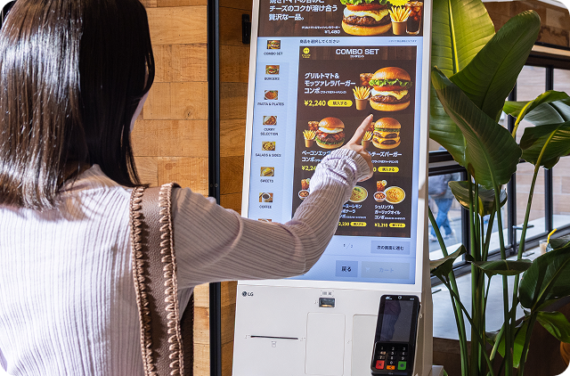 券売機モード
