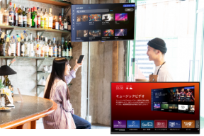 USEN MUSIC ENTERTAINMENT