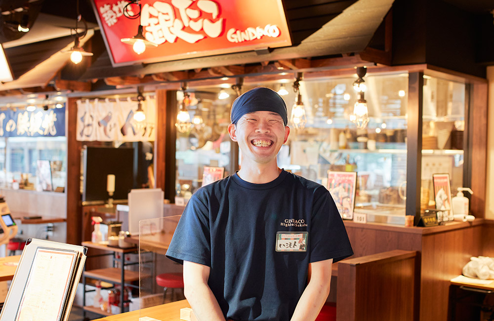 ギンダコハイボール横丁 東銀座店