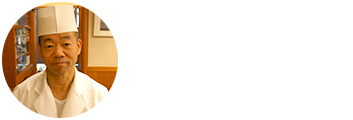 寿司屋 六本木 寿司屋のいけ勘様