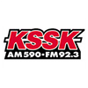 KSSK FM（POP Hits Hawaii）ロゴ