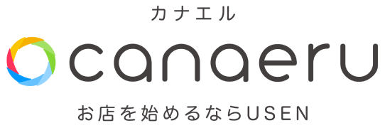 canaeru logo