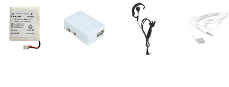 リチウムイオン電池 ACアダプター イヤホンマイク USBケーブル