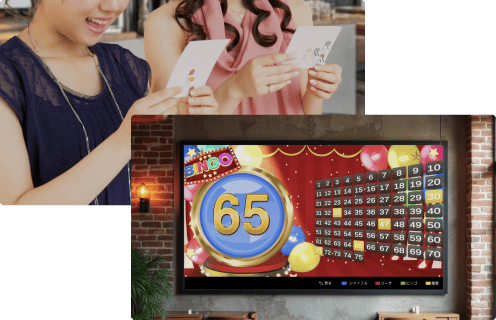 パーティーゲームで貸切・宴会需要を後押し