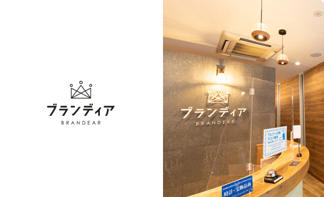 どこにいても店舗の状況を把握できる