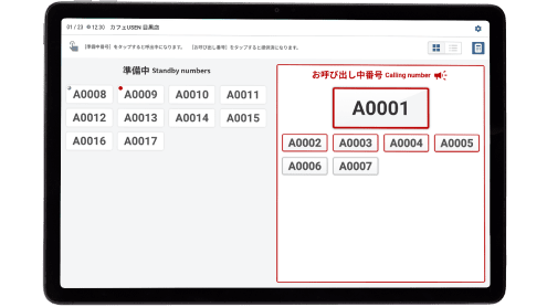 PC本体 イメージ画像