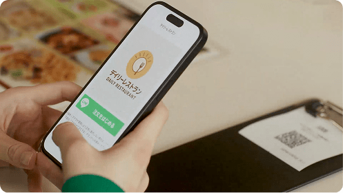 LINE友だち登録・注文で来店客を自動会員化