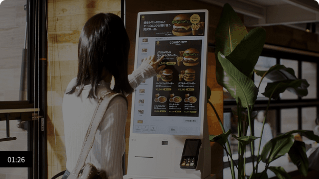 USENのDXソリューション紹介動画