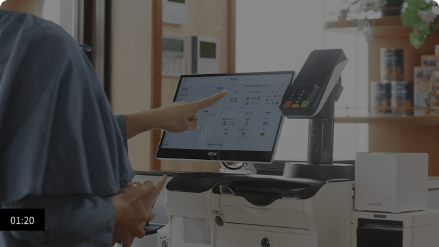 USEN セルフレジ サービス紹介動画 サムネイル