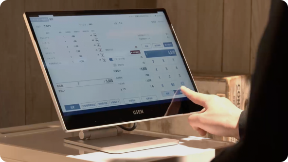 退店リアルタイム連携