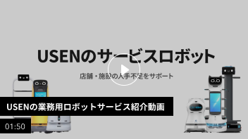 動画サムネイル