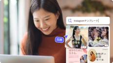 高品質テンプレート