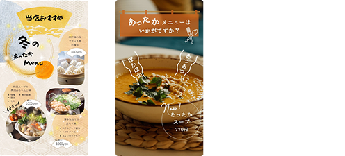 CanvaでSNS投稿素材を作る　イメージ画像