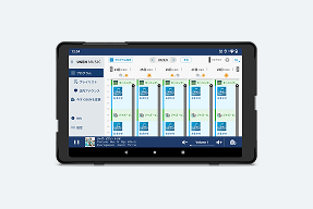 店舗BGM USEN MUSIC