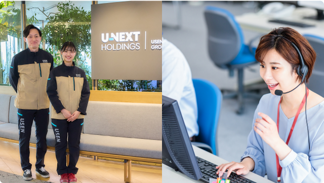 導入のメリット2イメージ画像